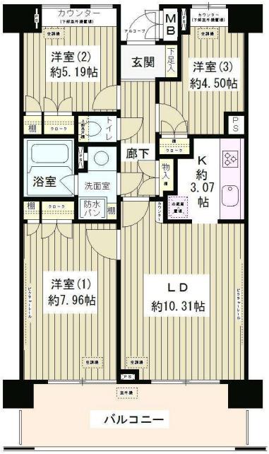 マーシュフィールド四番町(3LDK/10階)の間取り写真