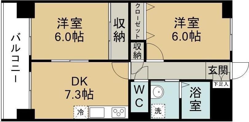 上杉八番館(2DK/2階)の間取り写真
