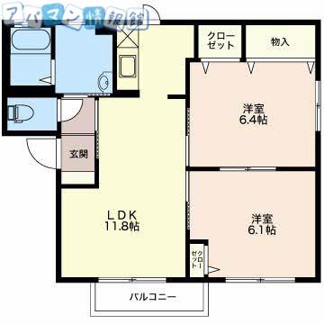 ビスタ 中央(2LDK/2階)の間取り写真