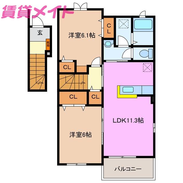 五福ガーデン B(2LDK/2階)の間取り写真