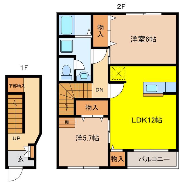 グランディール(2LDK/2階)の間取り写真