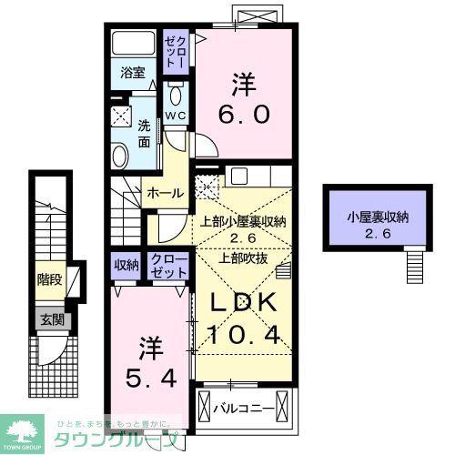 シームリ-(2LDK/2階)の間取り写真
