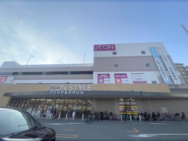 クリスタルハイツ(1K/4階)の周辺写真