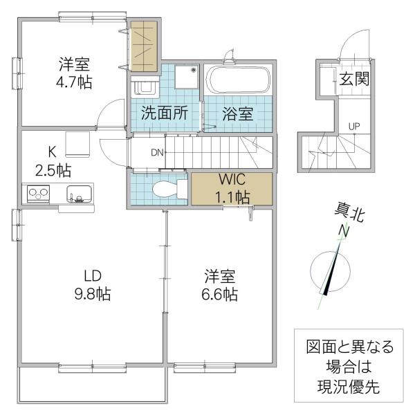 ラーク見川 B(2LDK/2階)の間取り写真