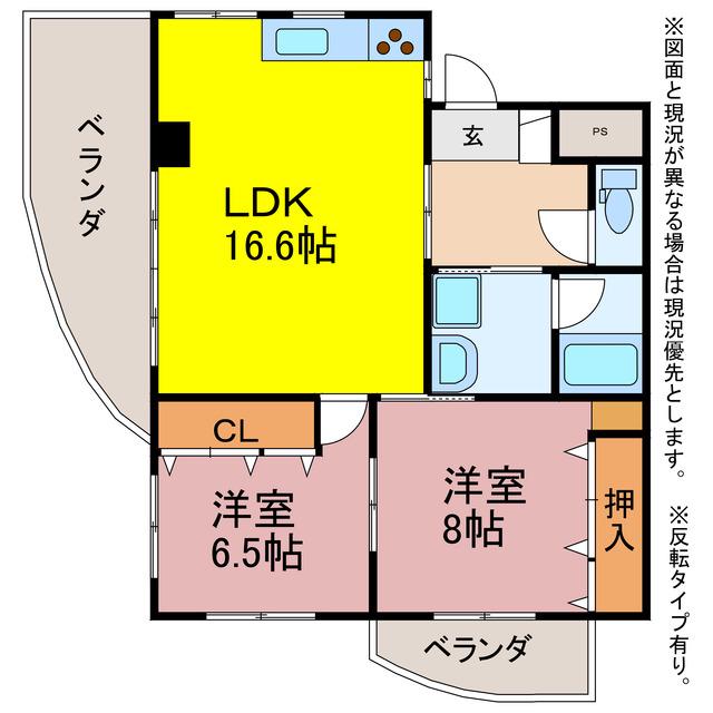 パルタウン小浜(2LDK/2階)の間取り写真