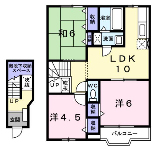 グローバル(3LDK/2階)の間取り写真