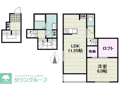 ベルリードセレッソ(1LDK/2階)の間取り写真