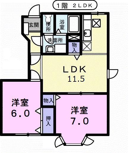 アメニティハイムI(2LDK/1階)の間取り写真