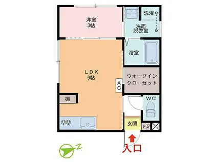 BELAIR(1LDK/2階)の間取り写真