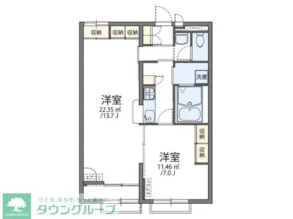 レオパレスノウムレジデンスII(1LDK/2階)の間取り写真