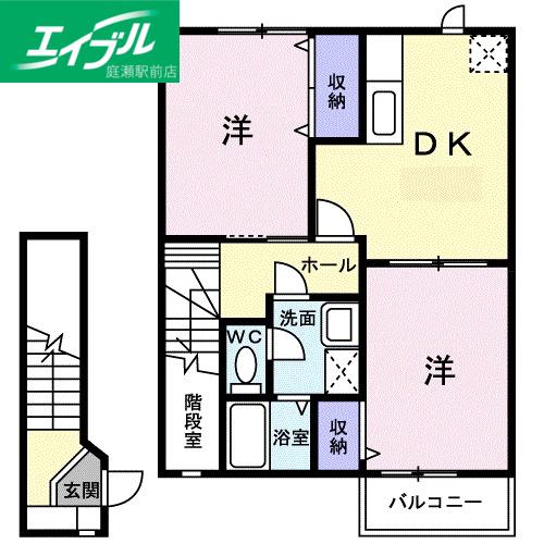 エクセレンス(2DK/2階)の間取り写真