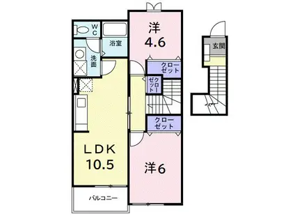 メゾン.ド.シエル(2LDK/2階)の間取り写真