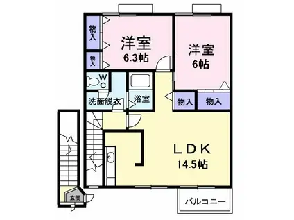 アルカディア(2LDK/2階)の間取り写真