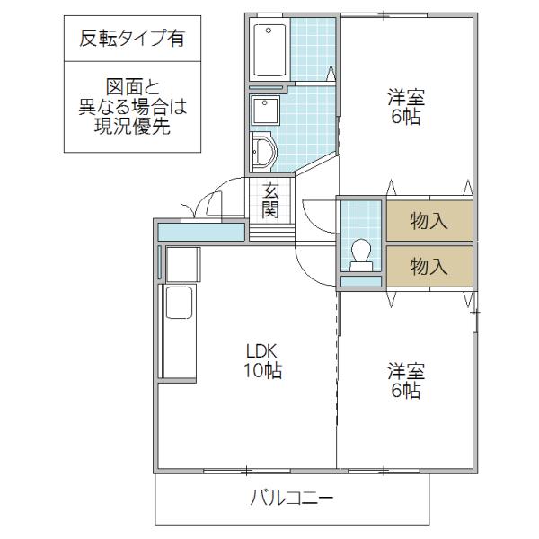 サニーハウス II(2LDK/3階)の間取り写真