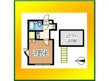 高橋ハイツ(1K/2階)の間取り写真