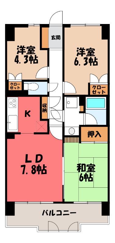ハイラーク高崎(3DK/7階)の間取り写真