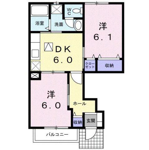 ベルメゾンBB6(2DK/1階)の間取り写真