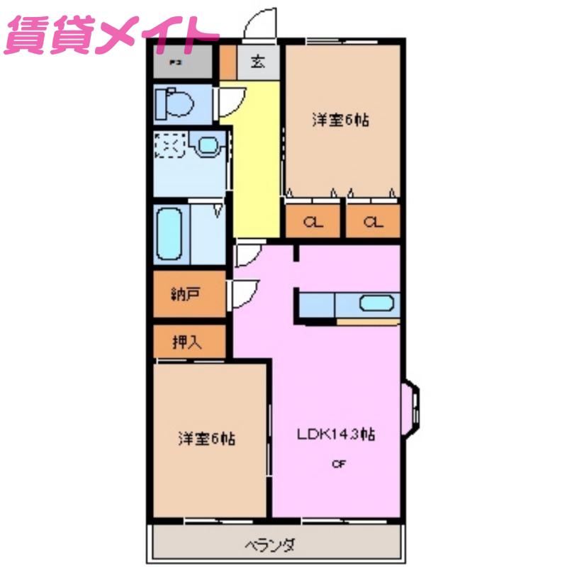 カーサファミリア(2LDK/2階)の間取り写真