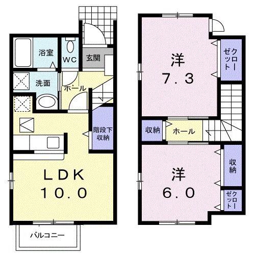 エムズ・ヒロ(2LDK/1階)の間取り写真