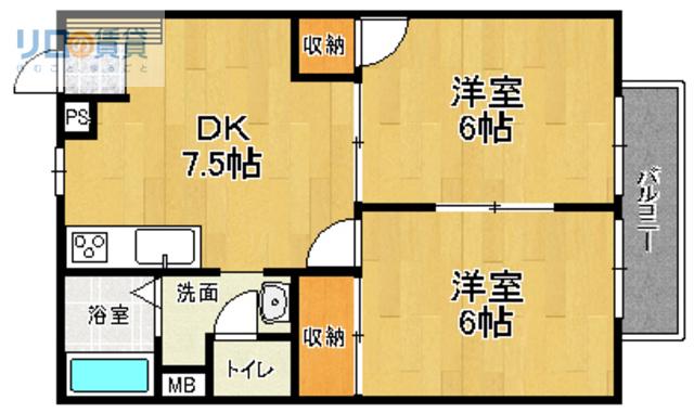 ピア月見が丘(2DK/1階)の間取り写真