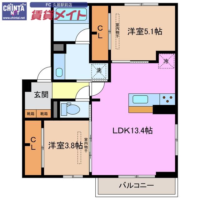 プレジール(2LDK/2階)の間取り写真