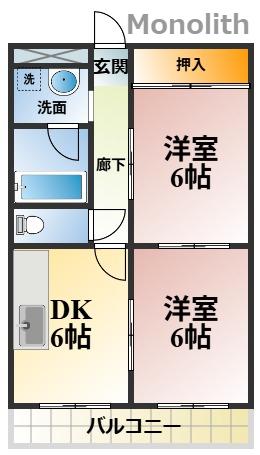 メゾンカルム(2DK/3階)の間取り写真