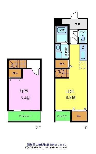 フジパレススリーハーブス中百舌鳥町1丁(1LDK/1階)の間取り写真