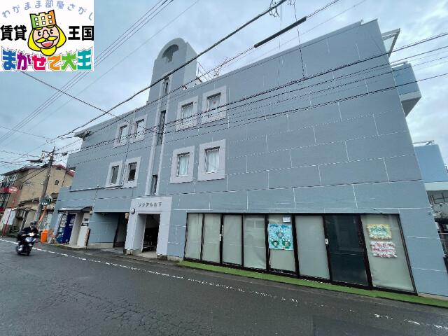 ソシアル山下(2LDK/2階)