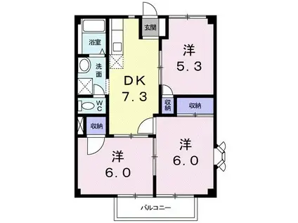 メゾン雅(3DK/2階)の間取り写真