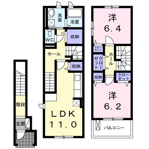 スマート ハズ(2LDK/2階)の間取り写真
