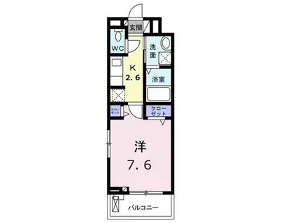 広島電鉄本線 観音町駅(広島) 徒歩13分 3階建 築3年(1K/2階)の間取り写真