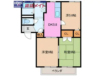 サン・クレール B(3DK/1階)の間取り写真