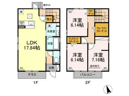 名鉄豊田線 三好ケ丘駅 徒歩26分 2階建 築4年(3LDK/2階)の間取り写真