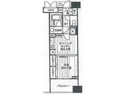 ライオンズステージ関内メダリオン(1DK/5階)の間取り写真