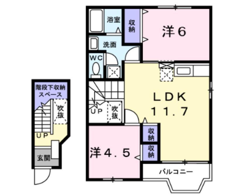 グレイスフルフィールドII(2LDK/2階)の間取り写真