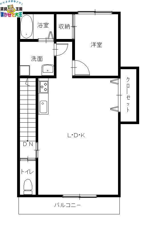 AMITY CROSS(1LDK/2階)の間取り写真