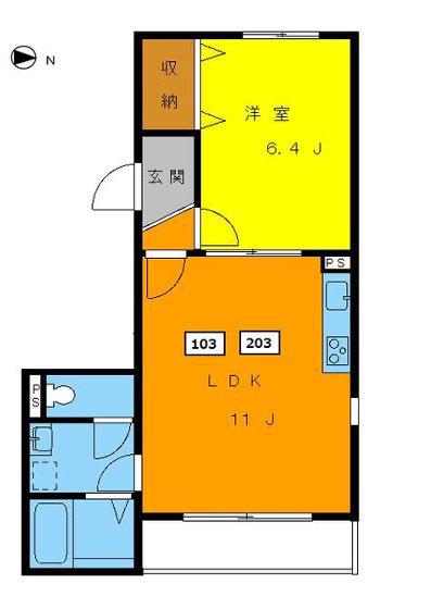 高円寺パレスマンション(1LDK/2階)の間取り写真