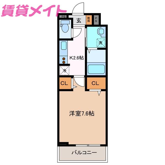 ヒカルサ四日市東阿倉川(1K/2階)の間取り写真
