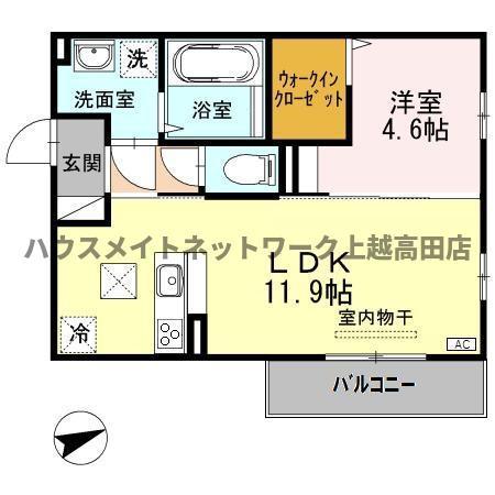 レアル デスティーノ(1LDK/1階)の間取り写真