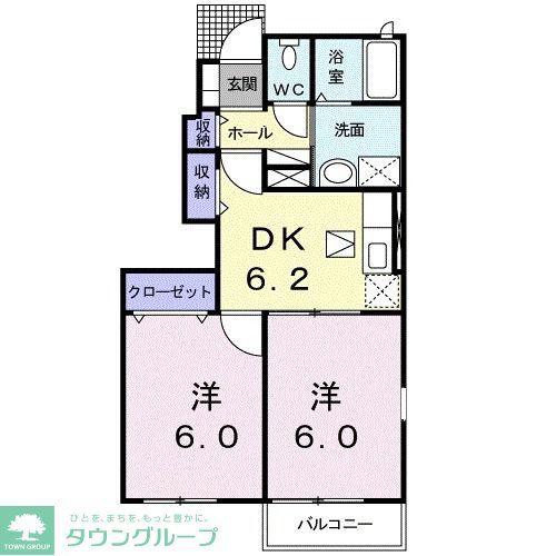 ソレイユメゾンII(2DK/1階)の間取り写真