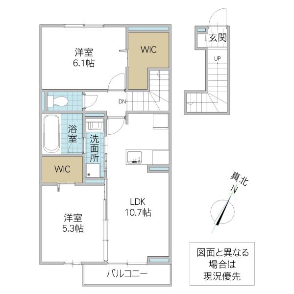グランツィーモ(2LDK/2階)の間取り写真