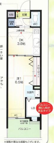 NO48プロジェクト2100博多(1DK/10階)の間取り写真