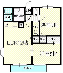 サンフラワー(2LDK/1階)の間取り写真