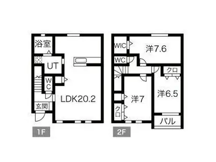 LIBERTA(3LDK/1階)の間取り写真