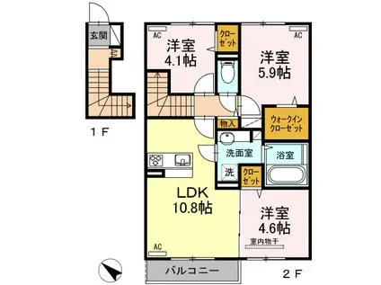 パシフィックハイツミスミII(3LDK/2階)の間取り写真