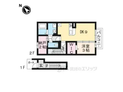 セジュール・ローズコート(1LDK/2階)の間取り写真