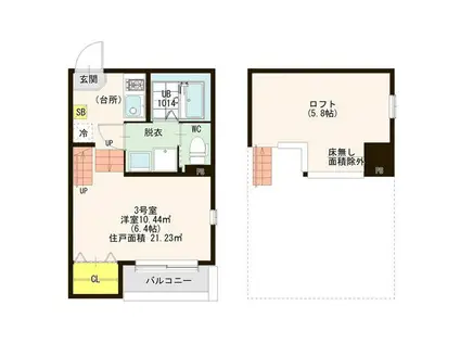 ハーモニーテラス中杉町II(1K/2階)の間取り写真