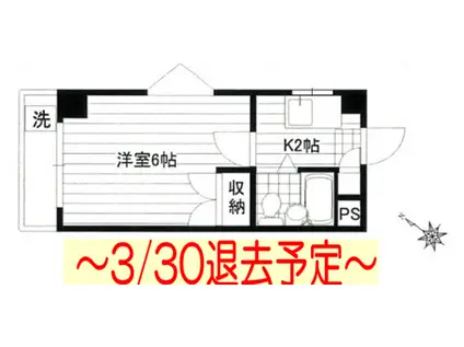 ツインハイツA棟 A(1K/2階)の間取り写真