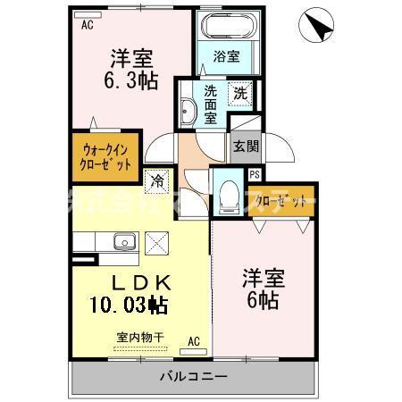 ライジングサン西宮A(2LDK/3階)の間取り写真