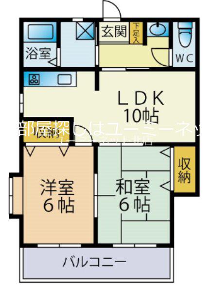 コンフォール・ふく(2LDK/2階)の間取り写真